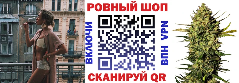 АМФЕТАМИН Стрежевой