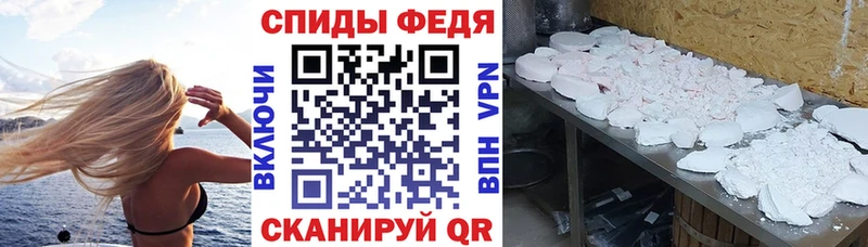 Amphetamine 97%  Стрежевой 