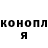 Альфа ПВП Соль Dechrysoph