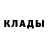 КЕТАМИН VHQ Moto_Akula