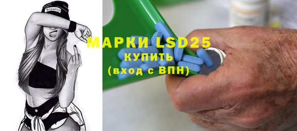 винт Абдулино