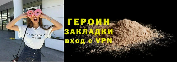 винт Абдулино