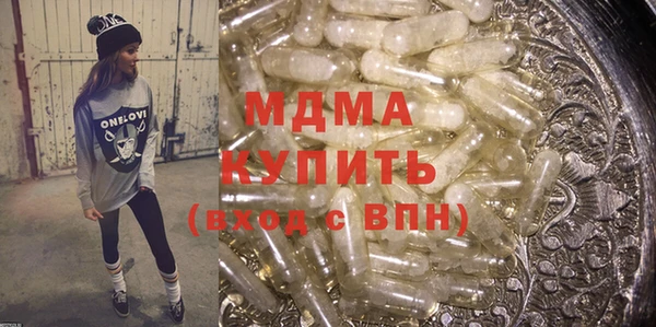 винт Абдулино