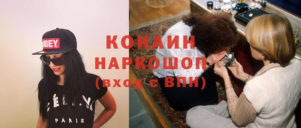 винт Абдулино