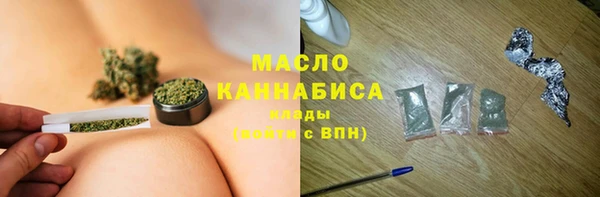 винт Абдулино