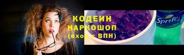 винт Абдулино