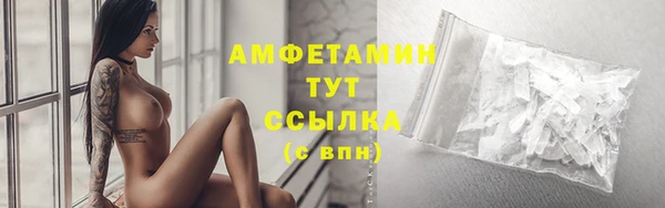 винт Абдулино