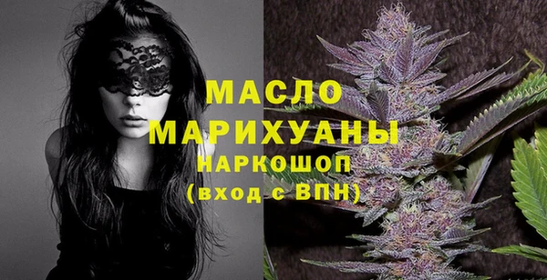 винт Абдулино