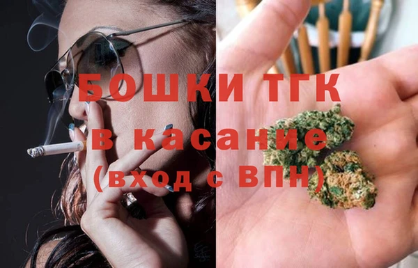 эйфоретик Новокубанск