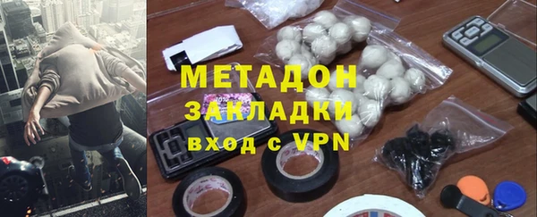 винт Абдулино