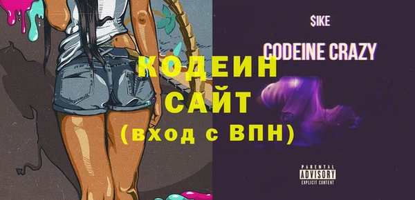 винт Абдулино
