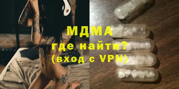 винт Абдулино