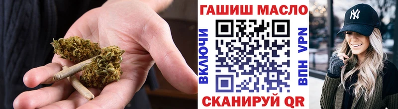 магазин  наркотиков  Стрежевой  ТГК жижа 